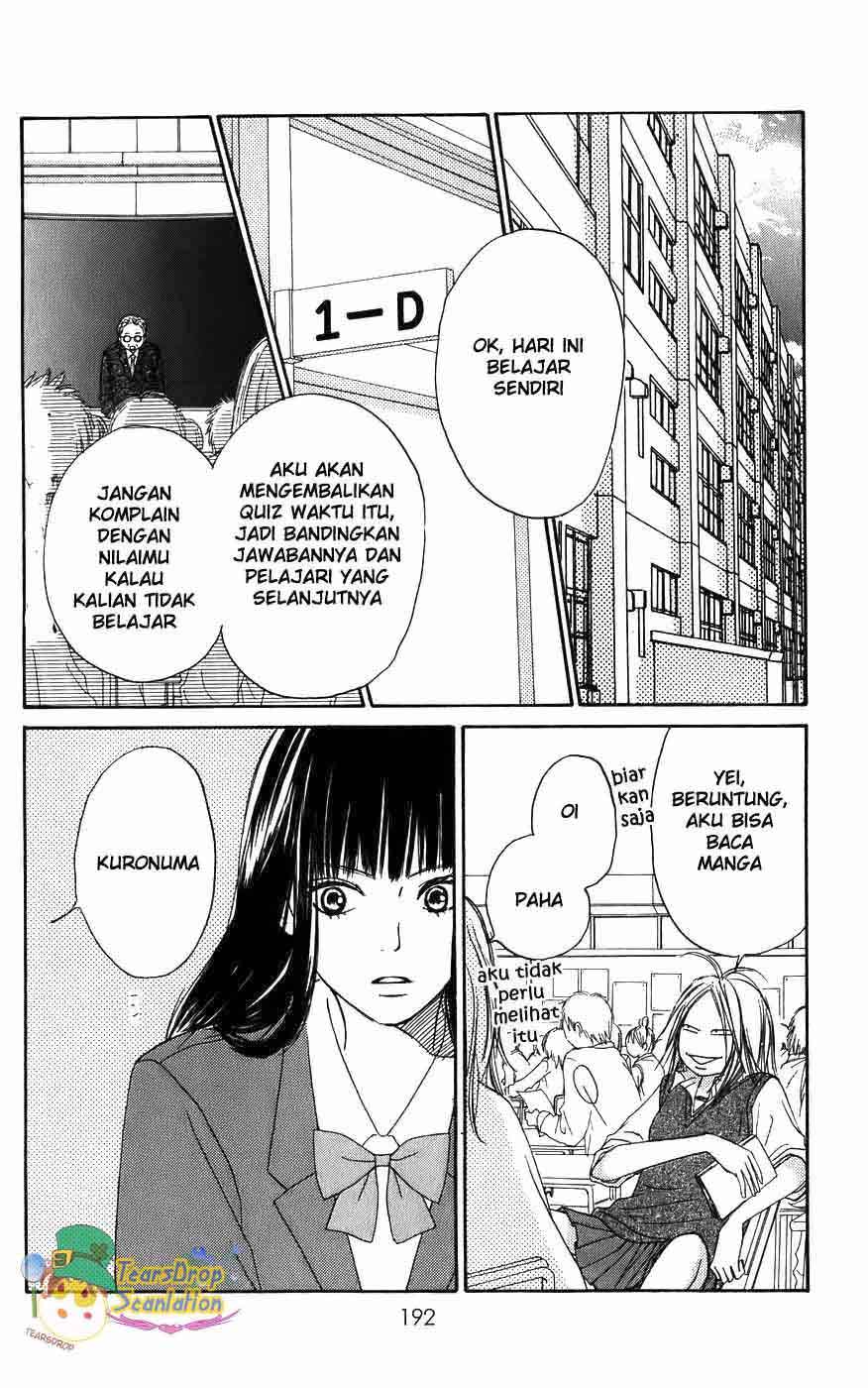 Kimi ni Todoke chapter 3